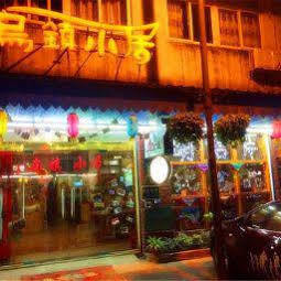 Wuzhen Inn Dış mekan fotoğraf